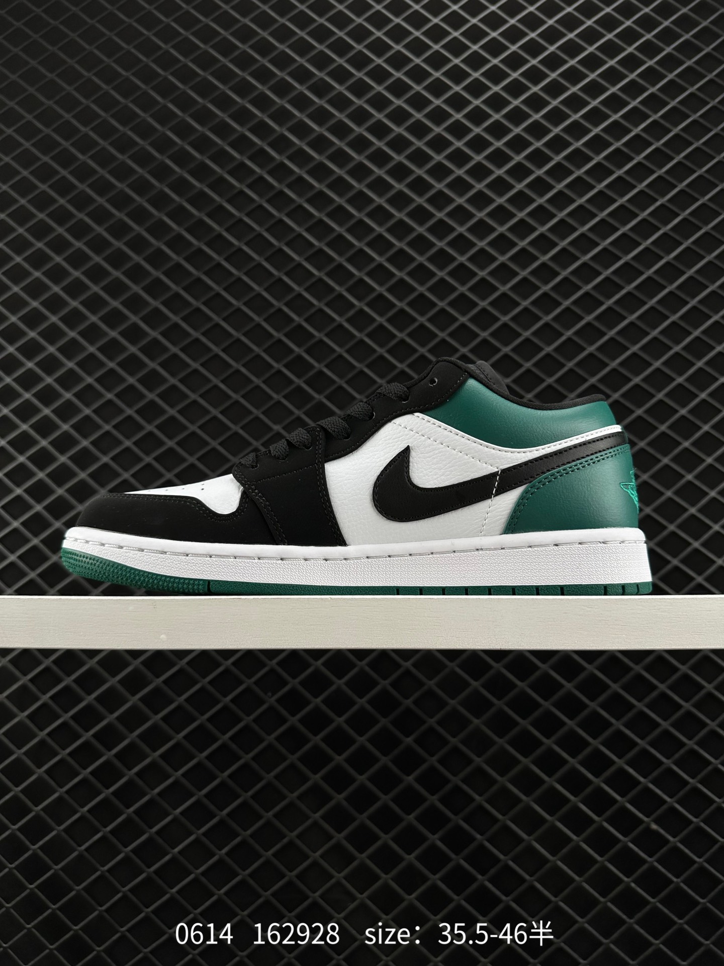 Air Jordan 1 Low AJ1